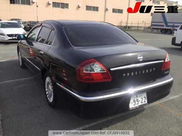 nissan president 2004 -NISSAN 【三重 302ﾂ9922】--President PGF50--200728---NISSAN 【三重 302ﾂ9922】--President PGF50--200728- image 2