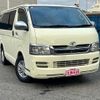 toyota hiace-van 2010 quick_quick_TRH200V_TRH200-0113905 image 16