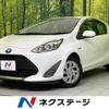 toyota aqua 2020 -TOYOTA--AQUA DAA-NHP10--NHP10-6855536---TOYOTA--AQUA DAA-NHP10--NHP10-6855536- image 1