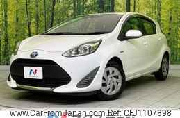 toyota aqua 2020 -TOYOTA--AQUA DAA-NHP10--NHP10-6855536---TOYOTA--AQUA DAA-NHP10--NHP10-6855536-