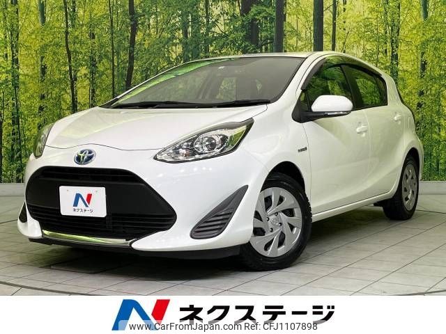 toyota aqua 2020 -TOYOTA--AQUA DAA-NHP10--NHP10-6855536---TOYOTA--AQUA DAA-NHP10--NHP10-6855536- image 1