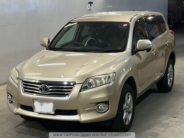 toyota vanguard 2010 -TOYOTA 【福岡 332め7733】--Vanguard ACA33W-5252350---TOYOTA 【福岡 332め7733】--Vanguard ACA33W-5252350- image 1