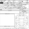suzuki every 2024 -SUZUKI 【宇都宮 480ち4948】--Every DA17V-764838---SUZUKI 【宇都宮 480ち4948】--Every DA17V-764838- image 3