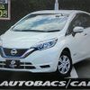 nissan note 2018 -NISSAN--Note DAA-HE12--HE12-123306---NISSAN--Note DAA-HE12--HE12-123306- image 1