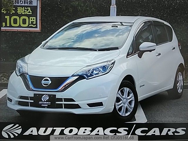 nissan note 2018 -NISSAN--Note DAA-HE12--HE12-123306---NISSAN--Note DAA-HE12--HE12-123306- image 1