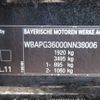 bmw 3-series 2011 646828-Y2025030134F-21 image 27