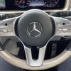 mercedes-benz g-class 2021 -MERCEDES-BENZ--Benz G Class 3DA-463350--W1N4633502X384553---MERCEDES-BENZ--Benz G Class 3DA-463350--W1N4633502X384553- image 12