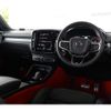 volvo xc40 2020 CFJ1868828 image 3