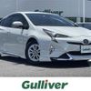 toyota prius 2016 -TOYOTA--Prius DAA-ZVW50--ZVW50-6030191---TOYOTA--Prius DAA-ZVW50--ZVW50-6030191- image 1