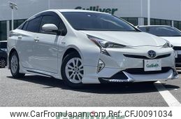 toyota prius 2016 -TOYOTA--Prius DAA-ZVW50--ZVW50-6030191---TOYOTA--Prius DAA-ZVW50--ZVW50-6030191-