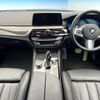 bmw 5-series 2018 CFJ1853025 image 2