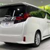 toyota alphard 2015 -TOYOTA--Alphard DBA-AGH30W--AGH30-0024172---TOYOTA--Alphard DBA-AGH30W--AGH30-0024172- image 18