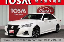 toyota crown 2016 CFJ1799738