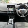 nissan leaf 2016 -NISSAN--Leaf ZAA-AZE0--AZE0-202231---NISSAN--Leaf ZAA-AZE0--AZE0-202231- image 6