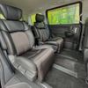 nissan elgrand 2014 -NISSAN--Elgrand DBA-TE52--TE52-074484---NISSAN--Elgrand DBA-TE52--TE52-074484- image 10