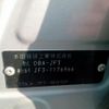 honda n-box 2018 -HONDA 【愛媛 581ﾋ768】--N BOX JF3--1176996---HONDA 【愛媛 581ﾋ768】--N BOX JF3--1176996- image 10