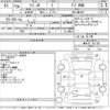 suzuki wagon-r 2014 CFJ1780542 image 3