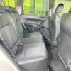 subaru forester 2015 quick_quick_SJ5_SJ5-061530 image 10