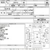 honda acty 1997 CFJ1801116 image 3