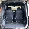 toyota voxy 2020 -TOYOTA--Voxy 3BA-ZRR80W--ZRR80-0651640---TOYOTA--Voxy 3BA-ZRR80W--ZRR80-0651640- image 13