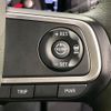 daihatsu taft 2023 CFJ1798302 image 7