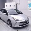 toyota prius 2016 -TOYOTA--Prius ZVW50-8025079---TOYOTA--Prius ZVW50-8025079- image 1