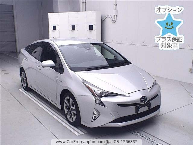 toyota prius 2016 -TOYOTA--Prius ZVW50-8025079---TOYOTA--Prius ZVW50-8025079- image 1