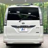 nissan serena 2012 -NISSAN--Serena DAA-HFC26--HFC26-115525---NISSAN--Serena DAA-HFC26--HFC26-115525- image 16