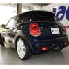 mini mini-others 2017 CFJ1733596 image 9