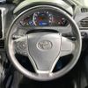 toyota voxy 2016 -TOYOTA--Voxy DBA-ZRR80W--ZRR80-0235803---TOYOTA--Voxy DBA-ZRR80W--ZRR80-0235803- image 13