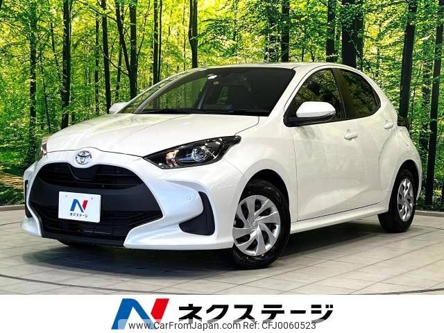 toyota yaris 2022 -TOYOTA--Yaris 5BA-KSP210--KSP210-0080633---TOYOTA--Yaris 5BA-KSP210--KSP210-0080633- image 1