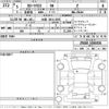 toyota corolla-cross 2023 -TOYOTA 【大阪 303る3293】--Corolla Cross ZSG10-1016434---TOYOTA 【大阪 303る3293】--Corolla Cross ZSG10-1016434- image 3