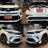 toyota c-hr 2017 quick_quick_DAA-ZYX10_ZYX10-2032403 image 1