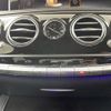 mercedes-benz s-class 2016 -MERCEDES-BENZ--Benz S Class LCA-222004--WDD2220042A222459---MERCEDES-BENZ--Benz S Class LCA-222004--WDD2220042A222459- image 23