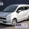 daihatsu move 2017 -DAIHATSU--Move DBA-LA150S--LA150S-0137090---DAIHATSU--Move DBA-LA150S--LA150S-0137090- image 1