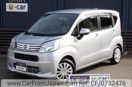 daihatsu move 2017 -DAIHATSU--Move DBA-LA150S--LA150S-0137090---DAIHATSU--Move DBA-LA150S--LA150S-0137090-