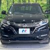 honda vezel 2017 -HONDA--VEZEL DAA-RU3--RU3-1252942---HONDA--VEZEL DAA-RU3--RU3-1252942- image 15