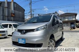 nissan nv200-vanette-van 2019 quick_quick_VM20_VM20-136564