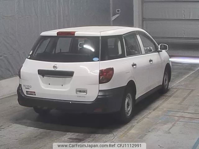 nissan ad-van 2020 -NISSAN--AD Van VY12-280872---NISSAN--AD Van VY12-280872- image 2