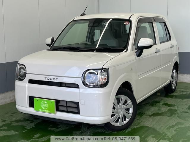 daihatsu mira-tocot 2018 -DAIHATSU 【名変中 】--Mira Tocot LA560S--0001376---DAIHATSU 【名変中 】--Mira Tocot LA560S--0001376- image 1