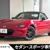 mazda roadster 2016 quick_quick_ND5RC_ND5RC-100557 image 1