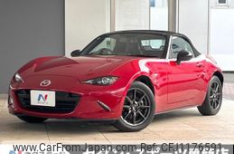 mazda roadster 2016 quick_quick_ND5RC_ND5RC-100557