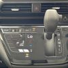 nissan dayz 2020 -NISSAN--DAYZ 5BA-B43W--B43W-0107028---NISSAN--DAYZ 5BA-B43W--B43W-0107028- image 12