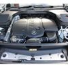 mercedes-benz glc-class 2021 quick_quick_3DA-253915C_W1N2539152G012855 image 9