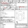 daihatsu mira-e-s 2020 quick_quick_5BA-LA350S_LA350S-0220238 image 21