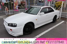 nissan skyline 2000 GOO_JP_700102067530250509002