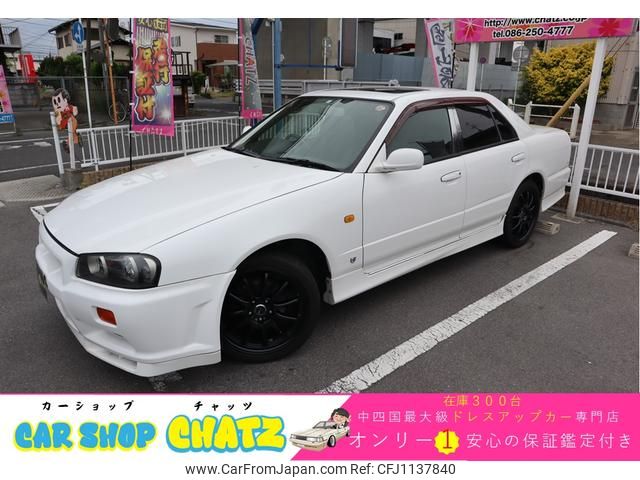 nissan skyline 2000 GOO_JP_700102067530250509002 image 1