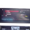bmw x1 2021 CFJ1604920 image 25