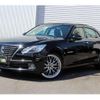 toyota crown 2013 -TOYOTA--Crown GRS211--6001855---TOYOTA--Crown GRS211--6001855- image 29