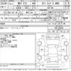 subaru wrx 2015 -SUBARU 【豊田 334せ31】--WRX VAB-004405---SUBARU 【豊田 334せ31】--WRX VAB-004405- image 3